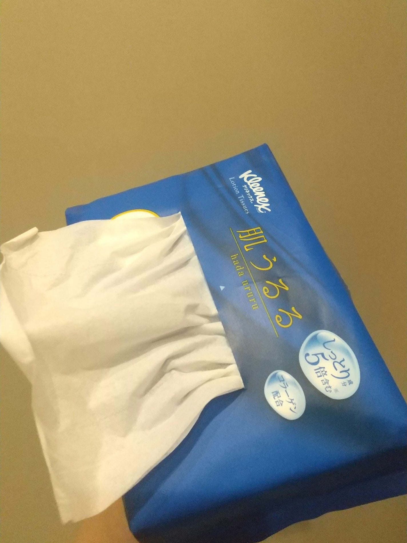 クリネックス ティシュー ローション 肌うるる/クリネックス/ティッシュを使ったクチコミ(2枚目)