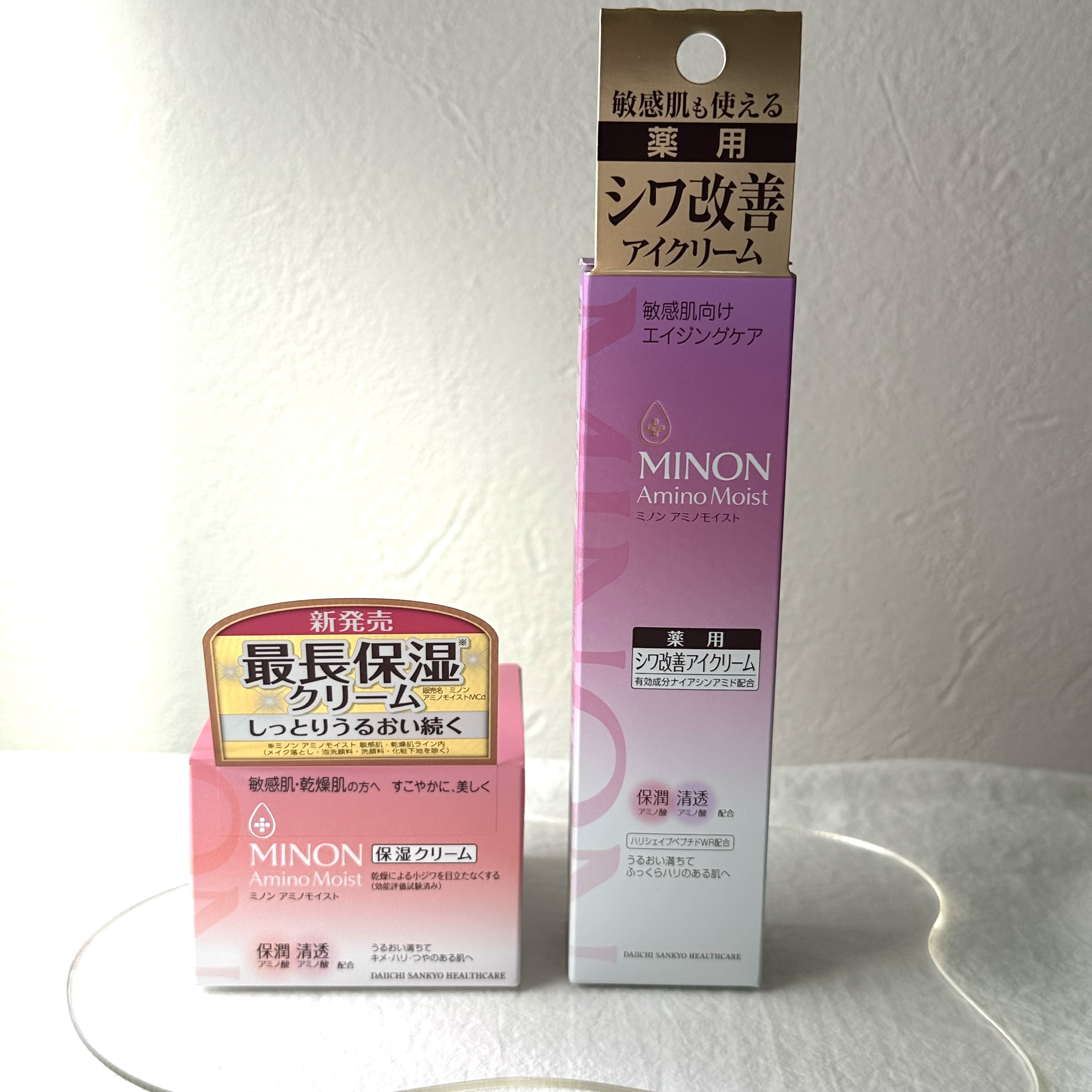 ミノン アミノモイスト モイストチャージ クリーム/ミノン/フェイスクリームを使ったクチコミ（1枚目）