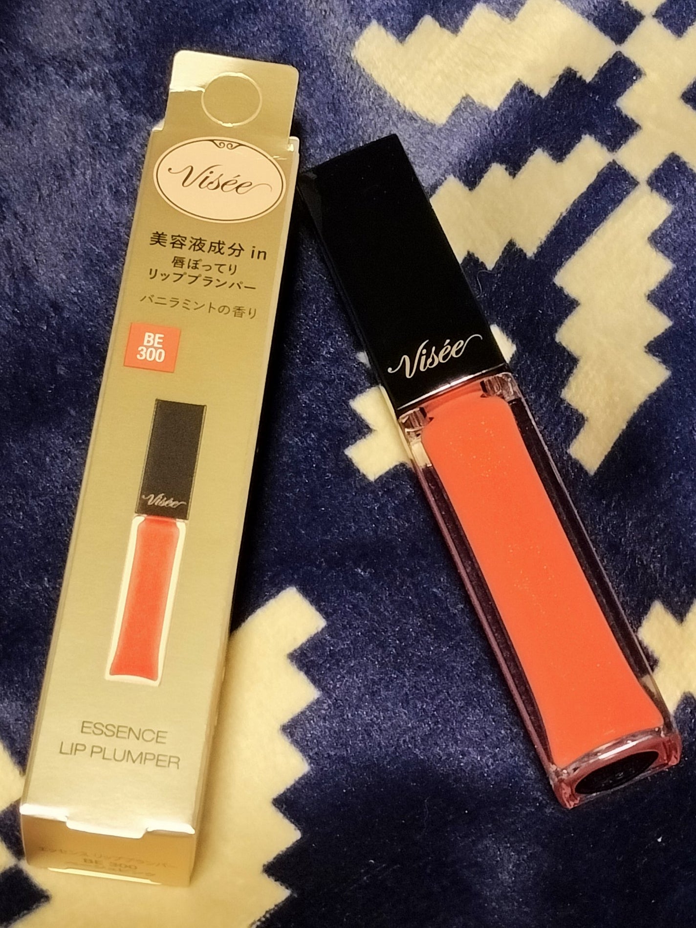 エッセンス リッププランパー/Visée/リッププランパーを使ったクチコミ(1枚目)