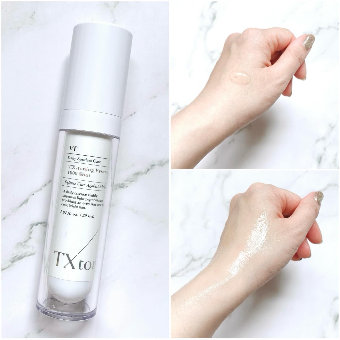 TXトーニングエッセンス1000SHOT/VT/美容液を使ったクチコミ（3枚目）