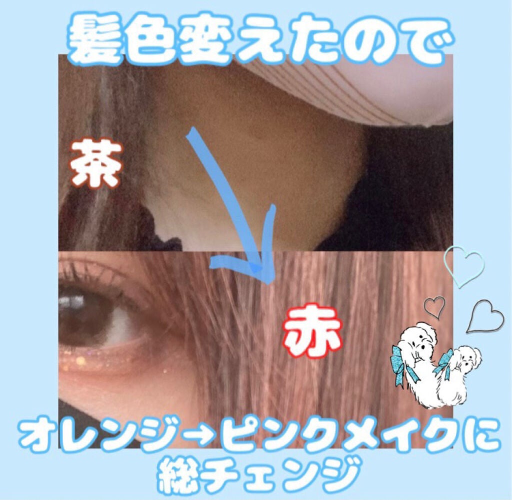 プードゥル ルミエール/CHANEL/パウダーハイライトを使ったクチコミ(1枚目)