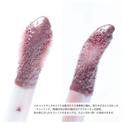 リップ グラッセ ハイドレーティング バームグロス/ローラ メルシエ/リップグロスを使ったクチコミ(3枚目)