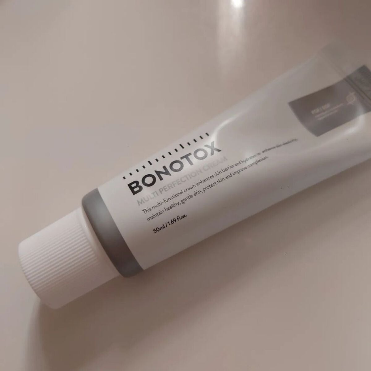 マルチパーフェクションクリーム/BONOTOX/フェイスクリームを使ったクチコミ(4枚目)