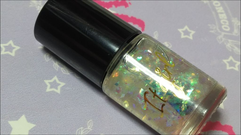 ITGグリッターネイル/DAISO/マニキュアを使ったクチコミ(1枚目)