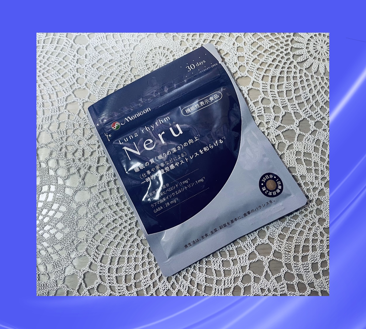 単品6個セット ルナリズム ラクトフェリン+葉酸 メニコン -q 代引不可 | メニコン ルナリズム ラクトフェリン ＋ 葉酸 30日分 90粒