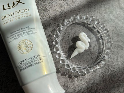 バイオフュージョン ホワイトシャンプー/ホワイトコンディショナー/LUX/市販シャンプーを使ったクチコミ(7枚目)