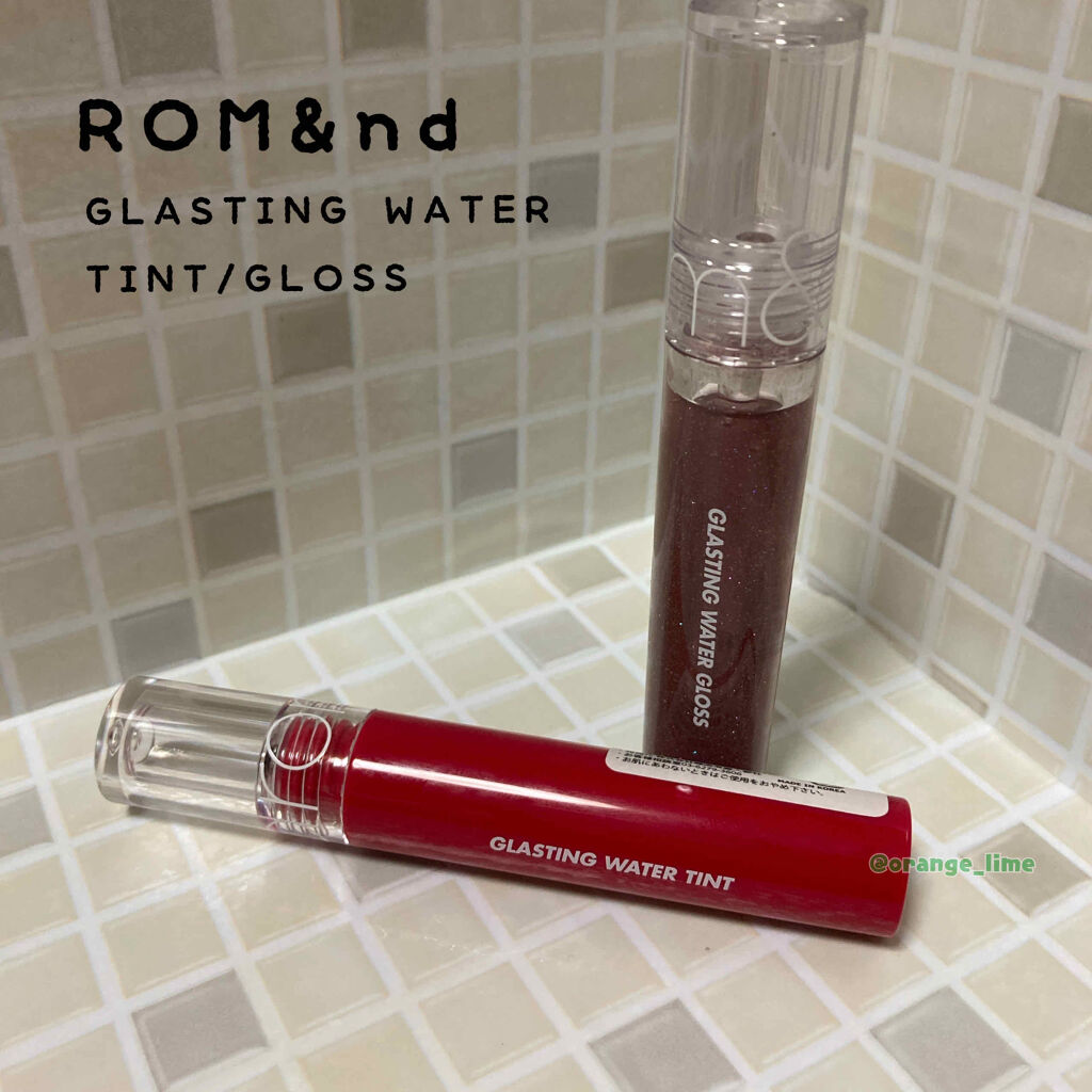 グラスティングウォーターティント/rom&nd/リップティントを使ったクチコミ（1枚目）
