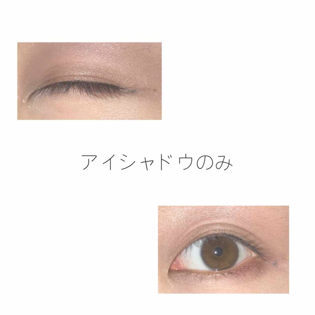 アクセントアイズ/KiSS/アイシャドウパレットを使ったクチコミ(3枚目)