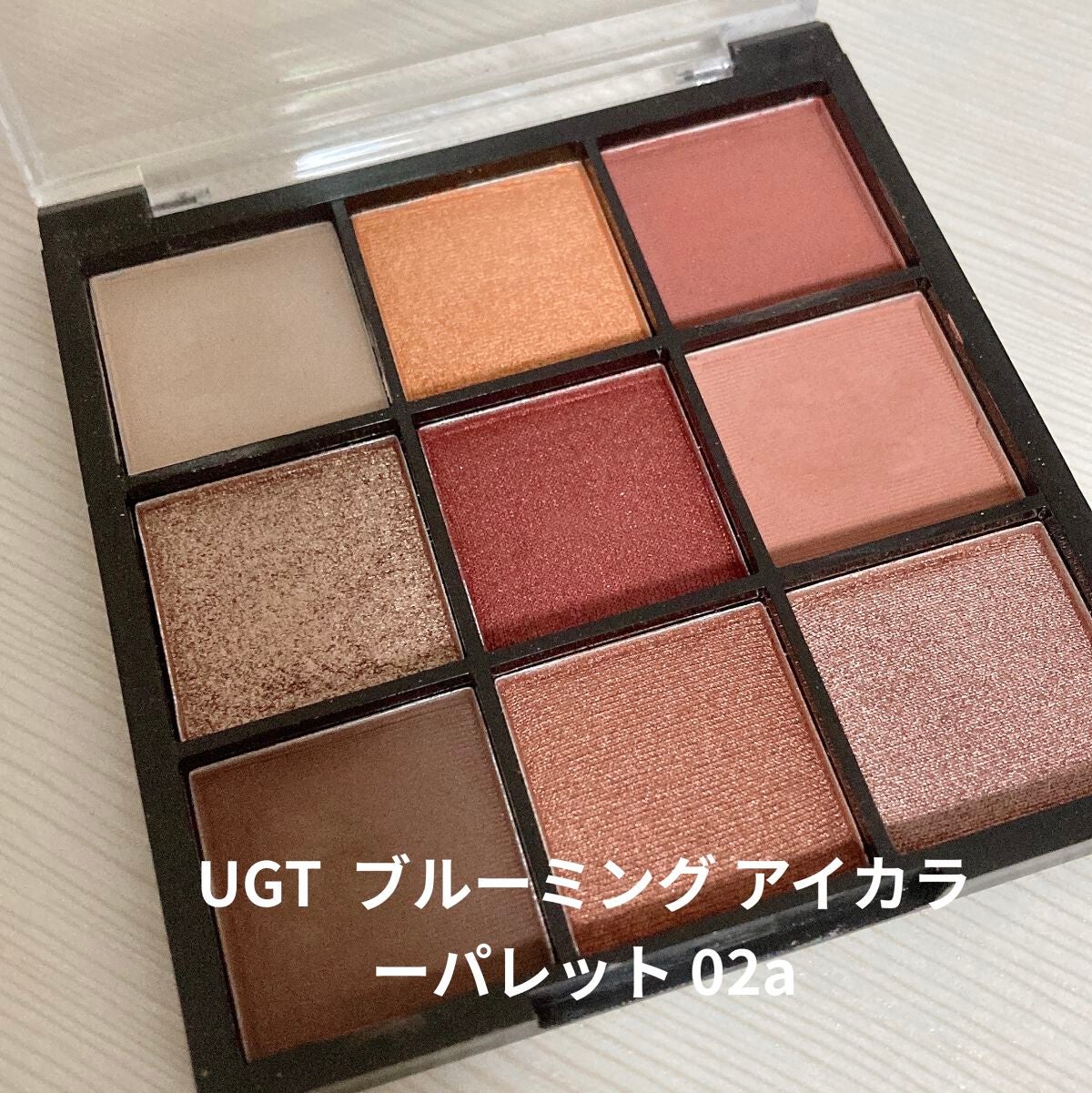 UR GLAM BLOOMING EYE COLOR PALETTE/U R GLAM/アイシャドウパレットを使ったクチコミ(4枚目)