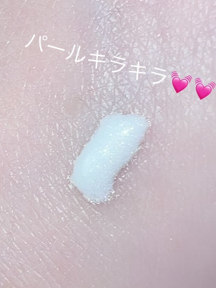 グロウスキンベース/CEZANNE/化粧下地を使ったクチコミ(2枚目)