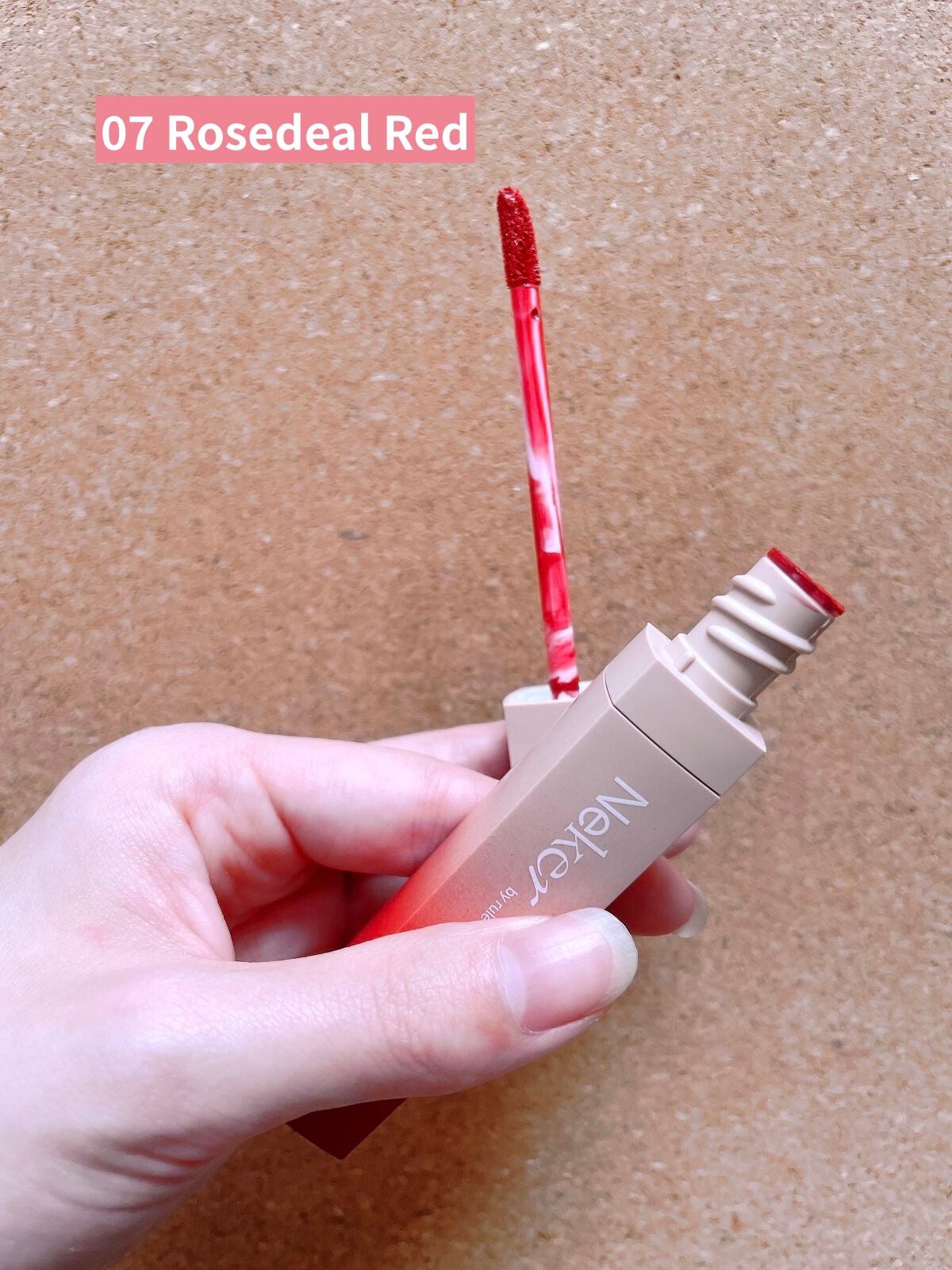 カラースエードリップロッカー/Neker /口紅を使ったクチコミ(2枚目)