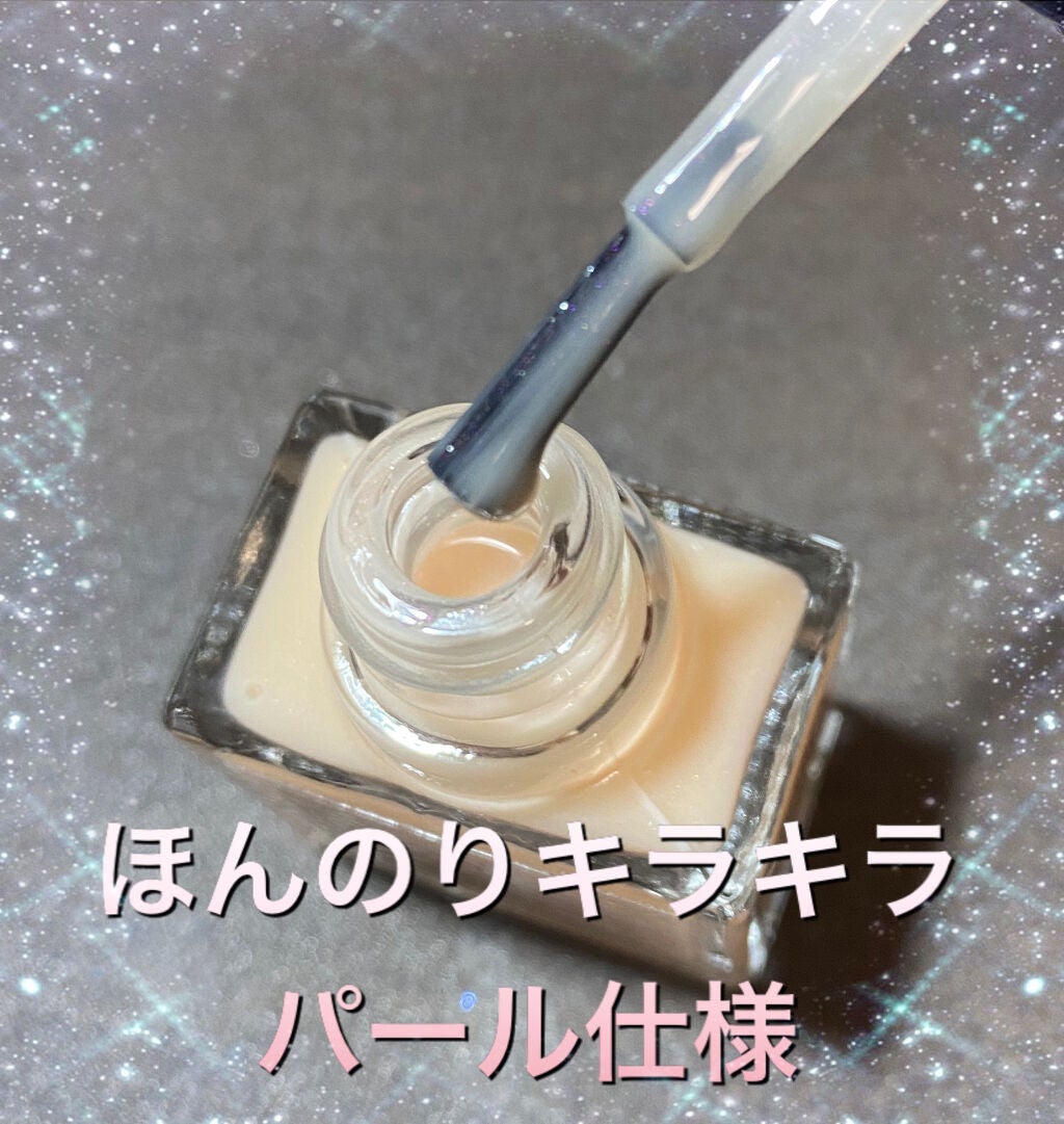 トリプルファイバーラップ/ネイリスト/ネイルベースコートを使ったクチコミ(4枚目)