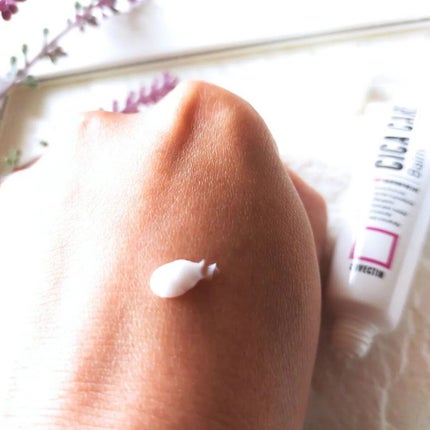 きゃな on LIPS 「ロベクチンCICAバームをお試しさせていただきました。Qo..」(2枚目)