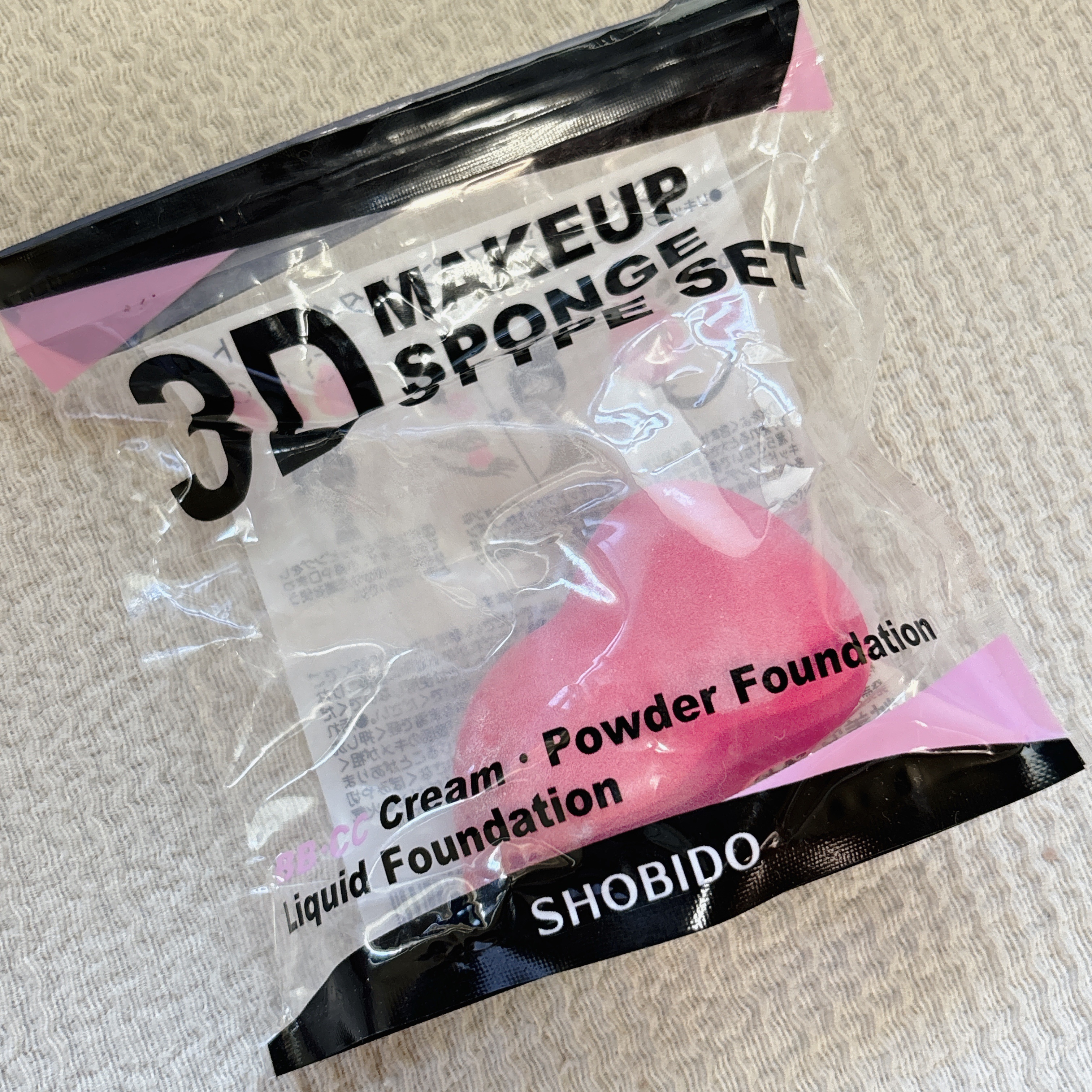 3Dメイクアップスポンジ レッド・ピンク・イエロー 3P/SHOBIDO/パフ・スポンジを使ったクチコミ（1枚目）