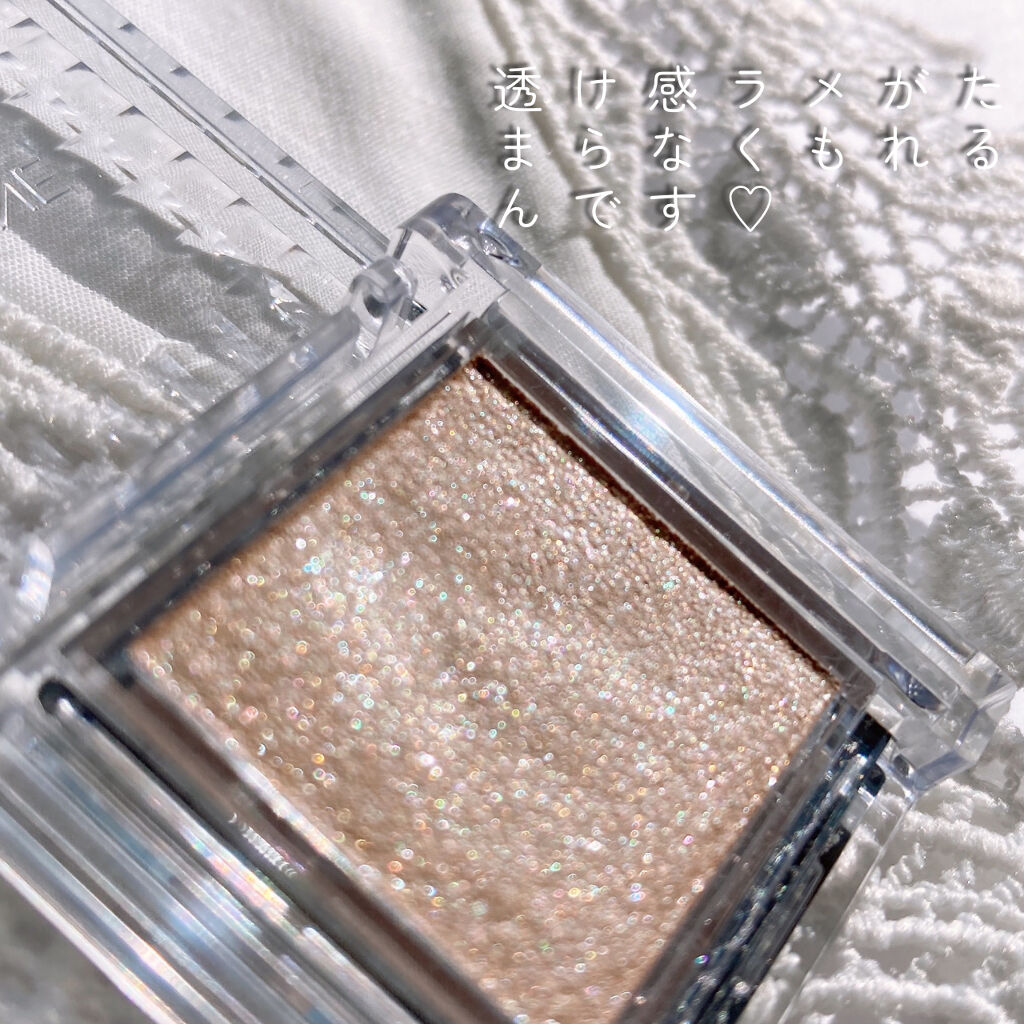 シングルカラーアイシャドウ/CEZANNE/単色アイシャドウを使ったクチコミ（2枚目）