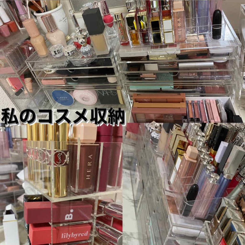 アクリル小物分収納・一段|無印良品を使った口コミ 「私のコスメ収納を紹介します!????✨③長いので..」 by song(敏感肌/10代後半) | LIPS アクリル小物分収納・一段|無印良品を使った口コミ 「私のコスメ収納を紹介します!????✨③長いので..」 by song(敏感肌/10代後半) | LIPS
