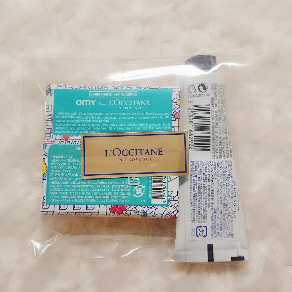 シアーソープ/L'OCCITANE/ボディ石鹸を使ったクチコミ（2枚目）