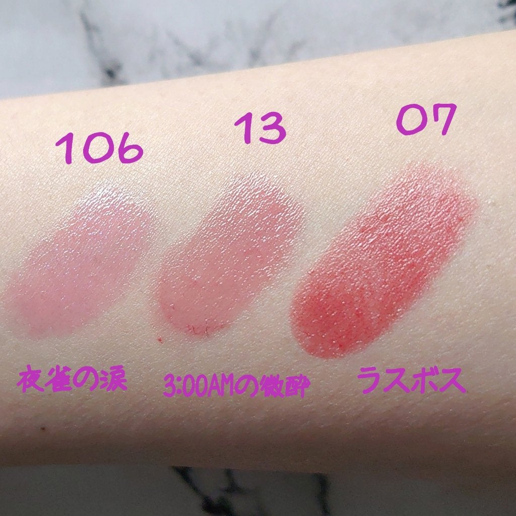 ケイト リップモンスター/KATE/口紅を使ったクチコミ(4枚目)