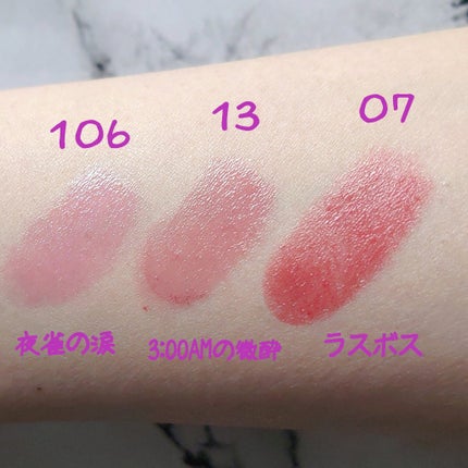 ケイト リップモンスター/KATE/口紅を使ったクチコミ(4枚目)