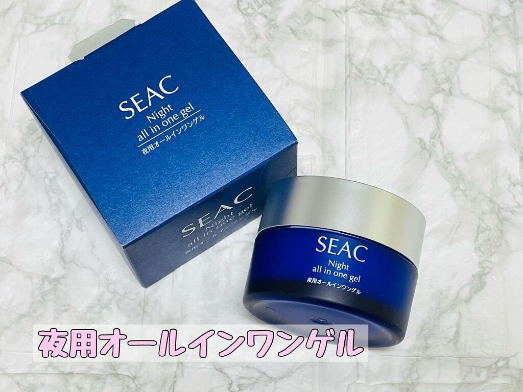 夜用オールインワンゲル/SEAC/オールインワン化粧品を使ったクチコミ（1枚目）