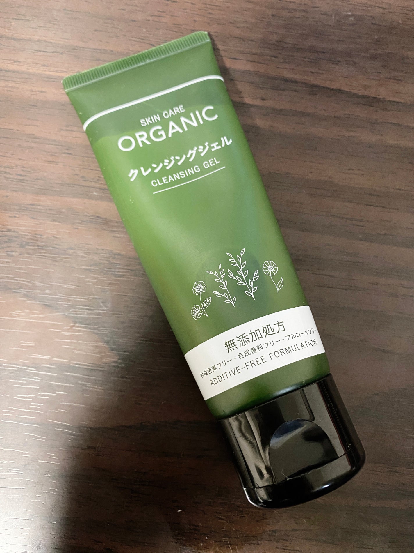 オーガニック クレンジングジェル/DAISO/クレンジングジェルを使ったクチコミ(1枚目)