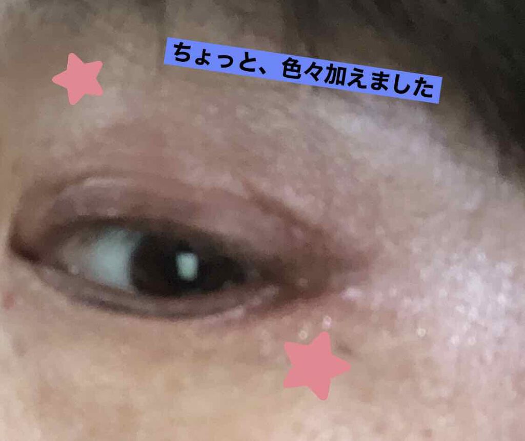 THE アイパレR/b idol/アイシャドウパレットを使ったクチコミ（3枚目）