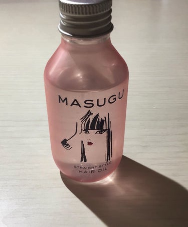 MASUGU ヘアオイル/STYLEE/ヘアオイルを使ったクチコミ（1枚目）