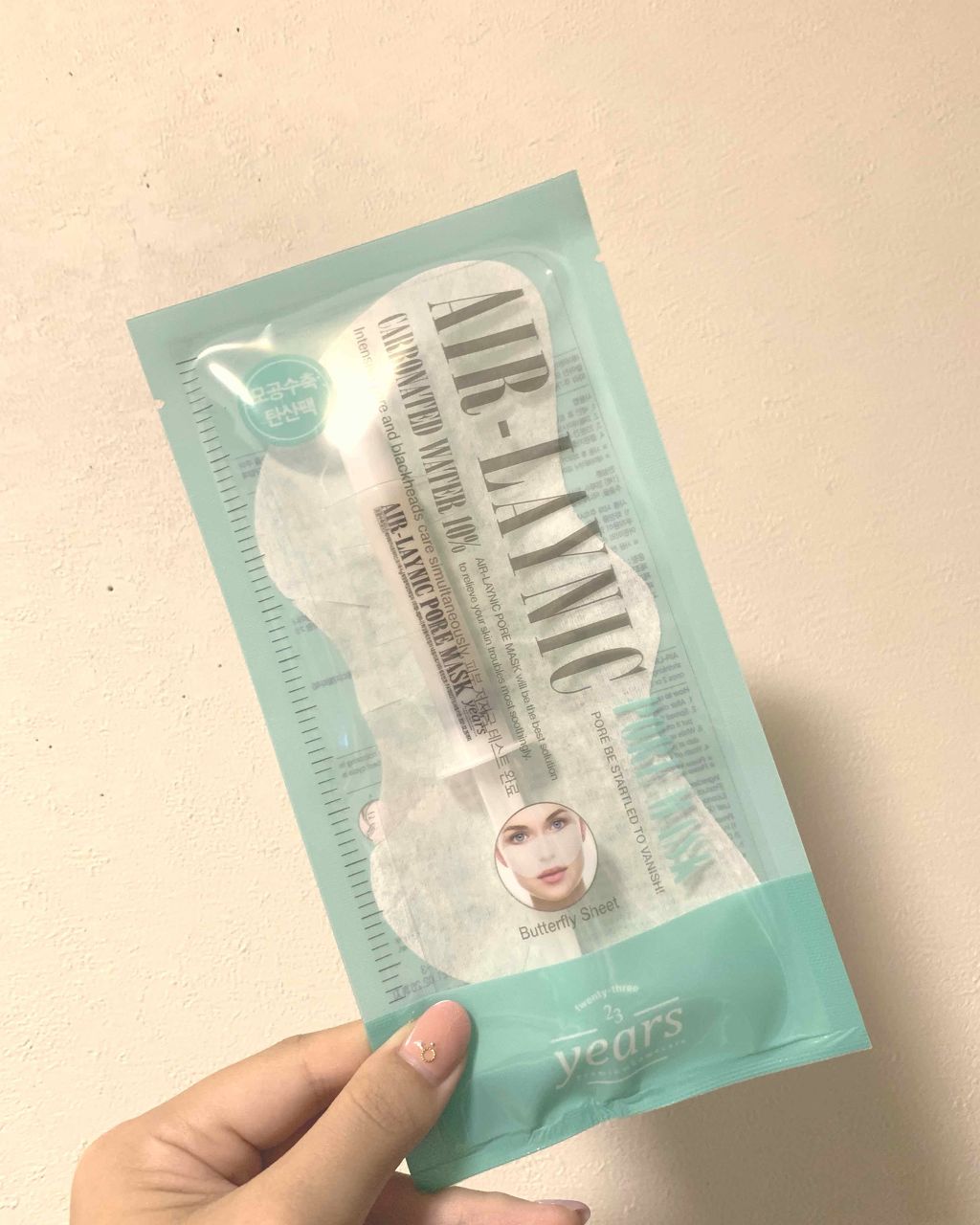 Air-Laynic Pore Mask/23years old/シートマスク・パックを使ったクチコミ(1枚目)