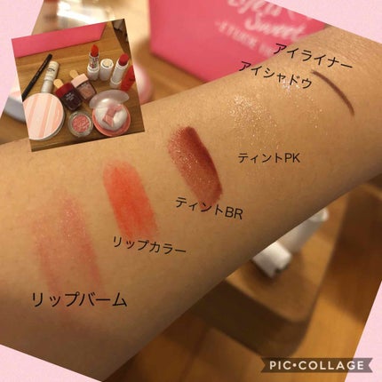 ラブリー クッキー ブラッシャー/ETUDE/パウダーチークを使ったクチコミ(4枚目)