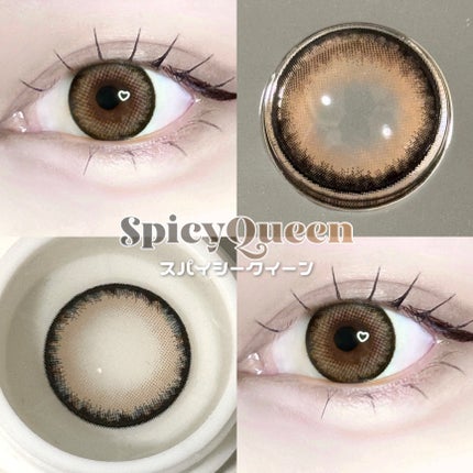 RESAY 1day/RESAY/ワンデー(1DAY)カラコンを使ったクチコミ(5枚目)