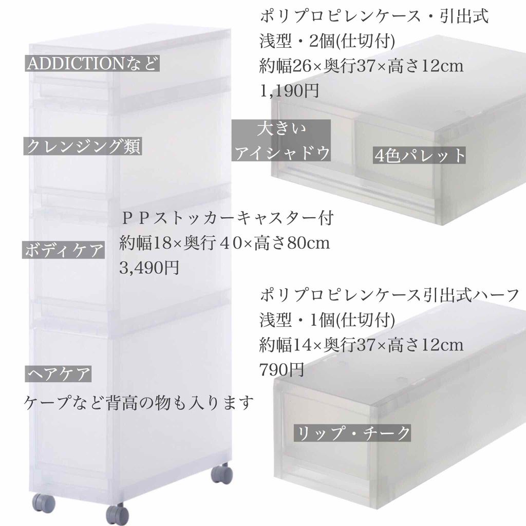 モイスチャー リッチ リップスティック/SUQQU/口紅を使ったクチコミ(2枚目)