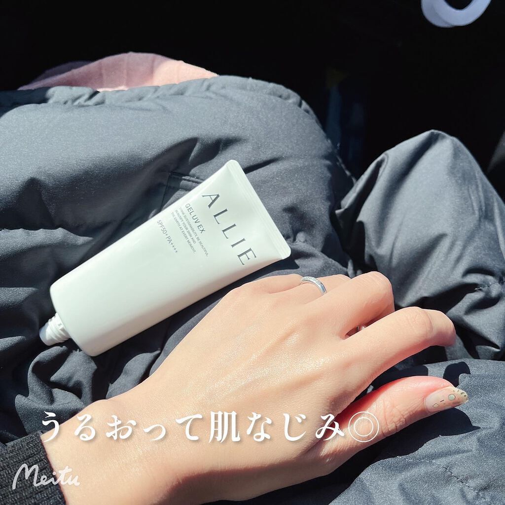 アリィー クロノビューティ ジェルUV EX/アリィー/日焼け止めジェルを使ったクチコミ(5枚目)