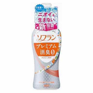 プレミアム消臭 アロマソープの香り/ソフラン/洗濯洗剤を使ったクチコミ（1枚目）