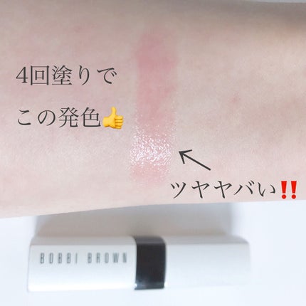 エクストラ リップ ティント/BOBBI BROWN/リップティントを使ったクチコミ(3枚目)