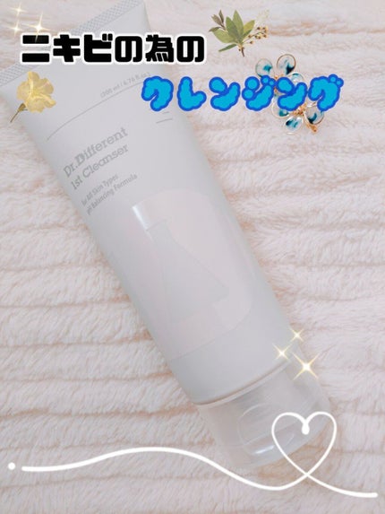 Qoo10 福袋/Qoo10/メイクアップキットを使ったクチコミ(1枚目)