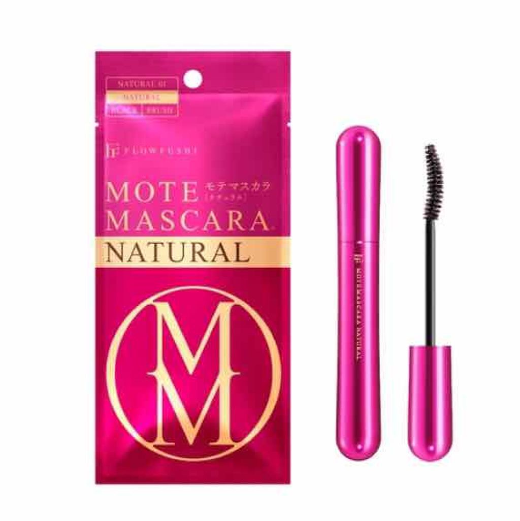 モテマスカラ リペア Lo(ロング)/UZU BY FLOWFUSHI/マスカラ下地を使ったクチコミ(1枚目)