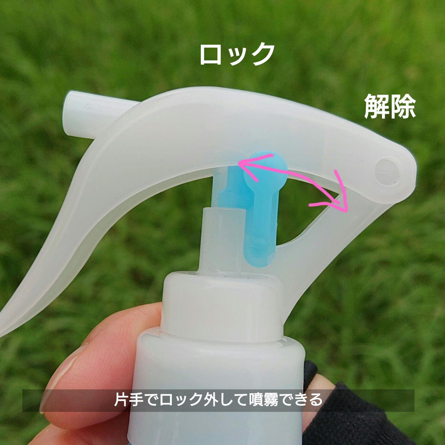 冷ハンディミスト リフレッシュサボンの香り/ビオレ/デオドラント・制汗剤を使ったクチコミ(3枚目)