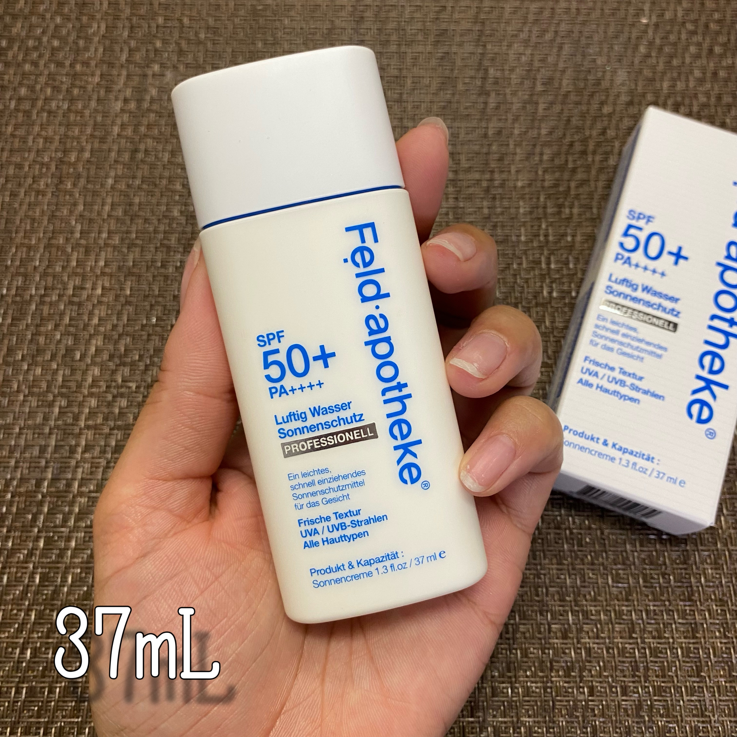 エアリーウォーターサンスクリーン プロフェッショナル/Feld Apotheke/日焼け止めローションを使ったクチコミ（2枚目）