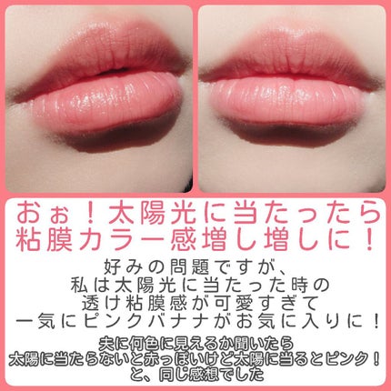 ケイト リップモンスター/KATE/口紅を使ったクチコミ(7枚目)