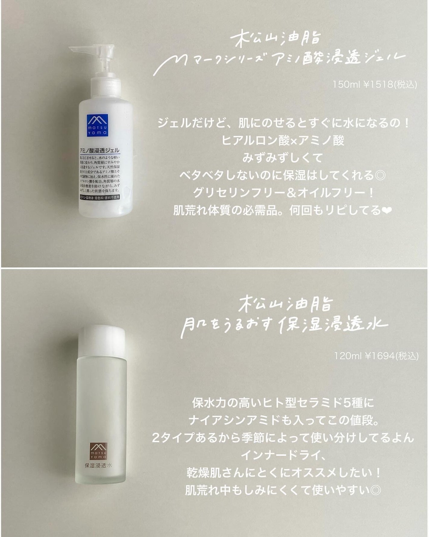 泡の洗顔料/カウブランド無添加/泡洗顔を使ったクチコミ(3枚目)