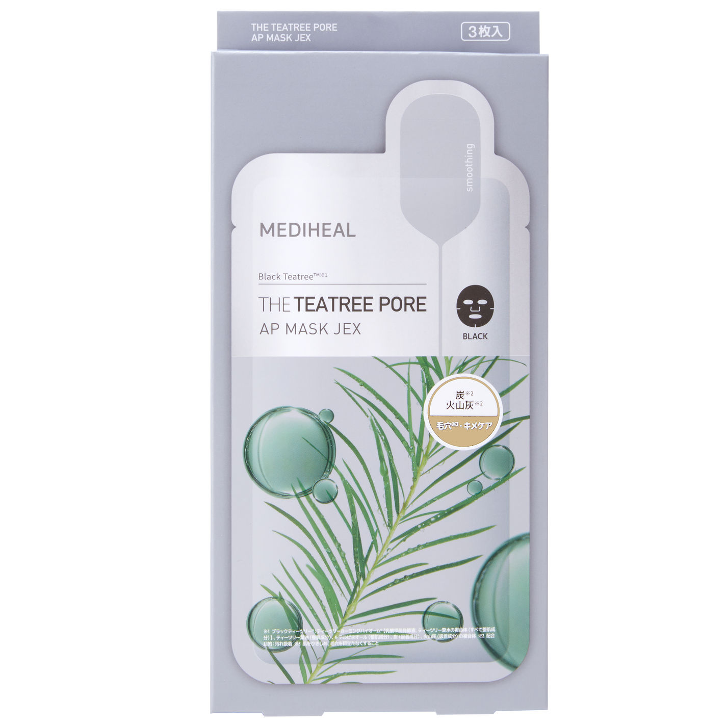 THE ティーツリー ポア APマスクJEX MEDIHEAL