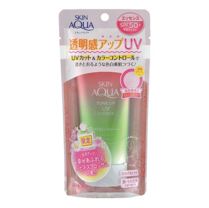 スキンアクア トーンアップUVエッセンス/スキンアクア/日焼け止めクリームを使ったクチコミ(3枚目)