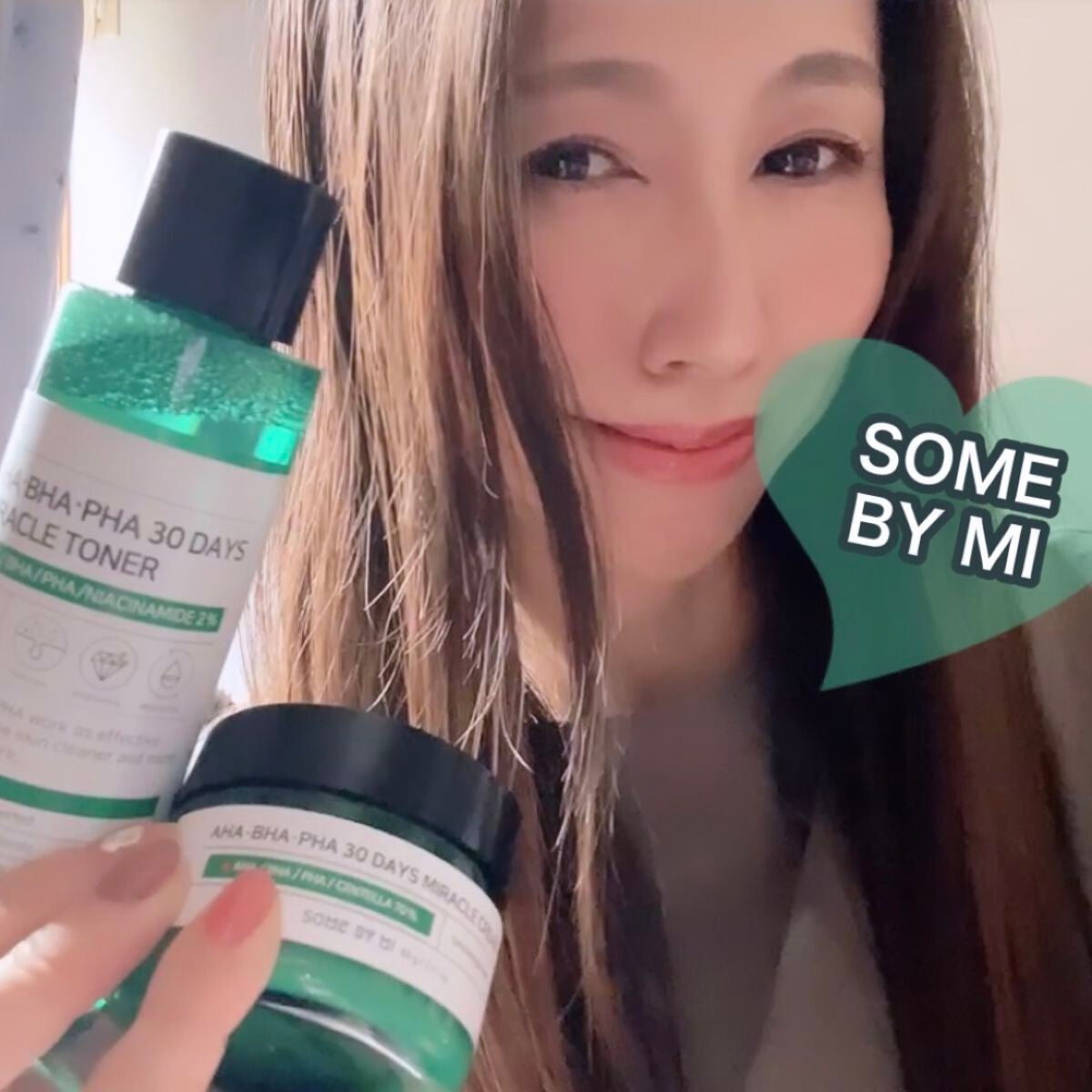 AHA·BHA·PHA 30デイズミラクルトナー/SOME BY MI/化粧水を使ったクチコミ(2枚目)