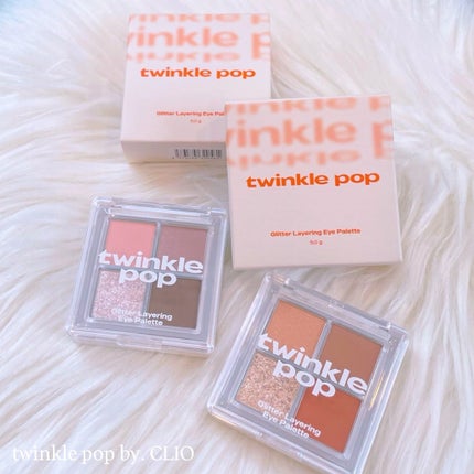 グリッターレイヤリングアイシャドウパレット/TWINKLE POP/アイシャドウパレットを使ったクチコミ(1枚目)