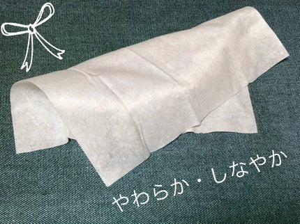 シルコットフェイシャルタオル 素肌おもい プレミアム/シルコット/クレンジングタオルを使ったクチコミ(3枚目)