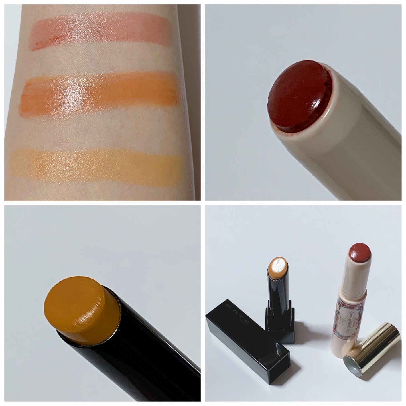 ステイオンバームルージュ/キャンメイク/口紅を使ったクチコミ(1枚目)