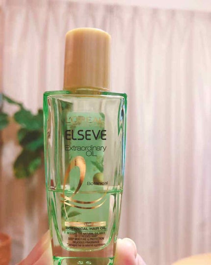 エクストラオーディナリーオイル ボタニカルオイル/ロレアル パリ/ヘアオイルを使ったクチコミ(1枚目)