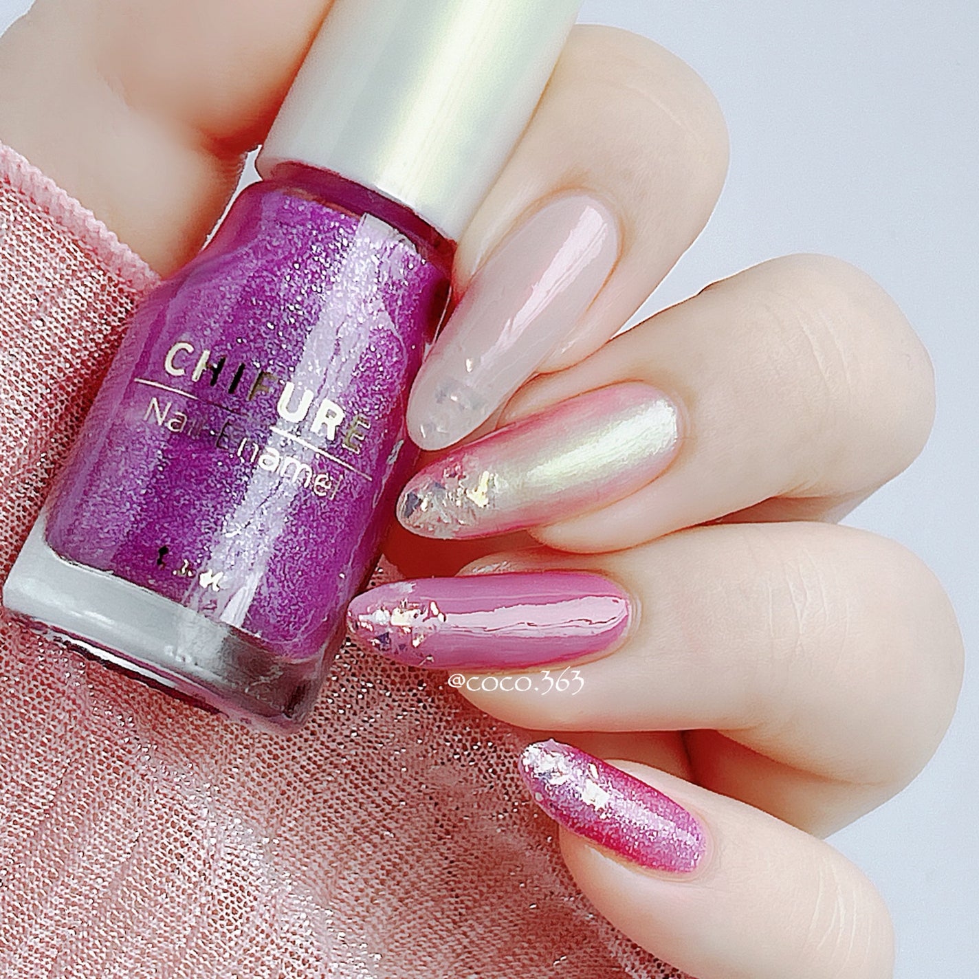 ネイル エナメル/ちふれ/マニキュアを使ったクチコミ(3枚目)