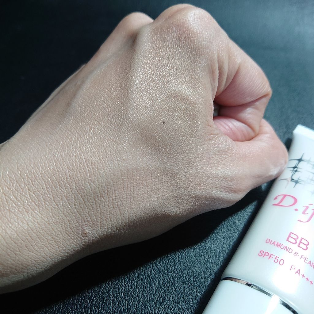 エクセレントBBエッセンス/D.if story(ディフ ストーリー)/BBクリームを使ったクチコミ(2枚目)