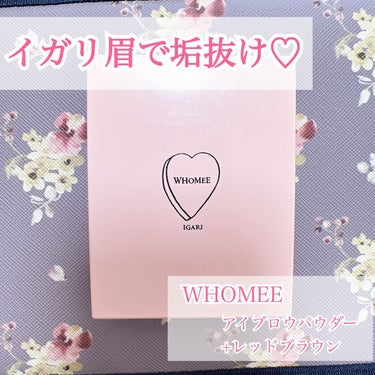 🍑WHOMEE アイブロウパウダー
　＋レッドブラウン
　 ¥1980

------------------------------------------------------------
🍑特徴